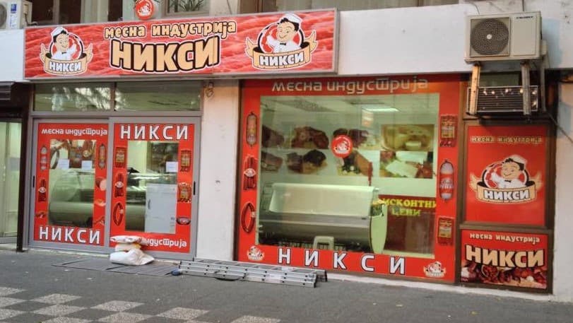 Window Branding and Rebranding